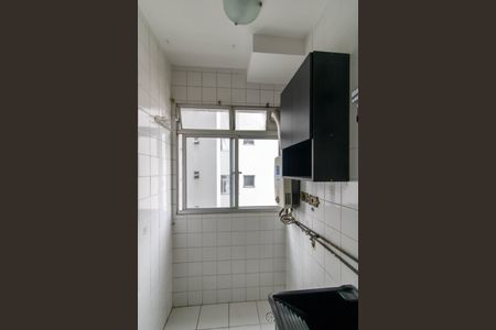 Apartamento para alugar com 46m², 2 quartos e 1 vagaArea de Serviço 