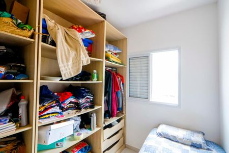 Apartamento à venda com 94m², 3 quartos e 1 vagaQuarto 2