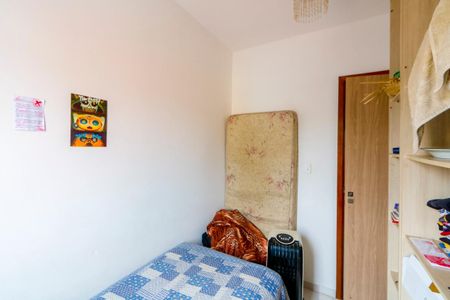 Apartamento à venda com 94m², 3 quartos e 1 vagaQuarto 2