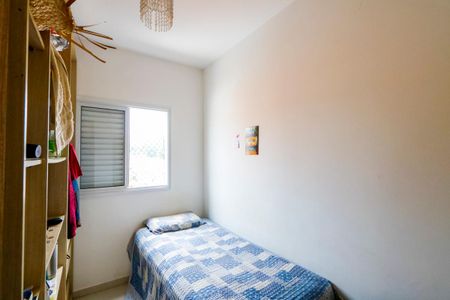 Quarto 2 de apartamento à venda com 3 quartos, 94m² em Vila Pires, Santo André