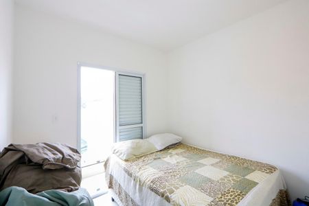 Apartamento à venda com 94m², 3 quartos e 1 vagaQuarto 1