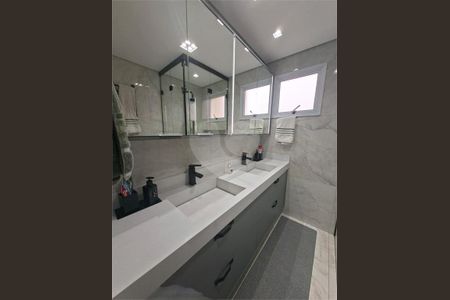 Apartamento à venda com 126m², 3 quartos e 2 vagas