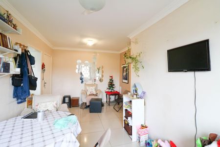 Apartamento à venda com 2 quartos, 58m² em Santo Amaro, São Paulo