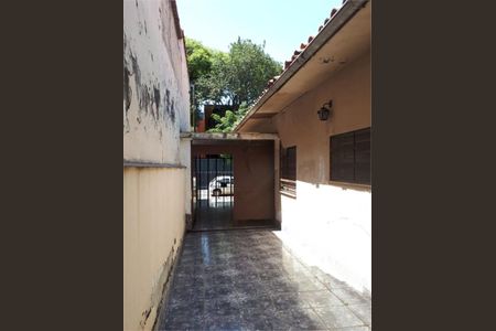 Casa à venda com 275m², 3 quartos e 4 vagas