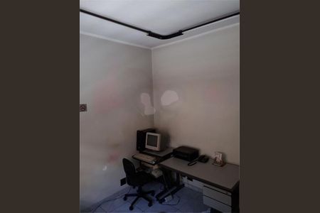 Casa à venda com 3 quartos, 275m² em Vila da Saúde, São Paulo