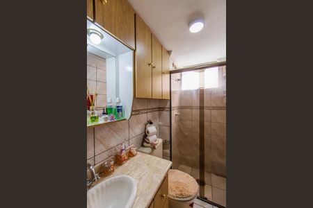 Apartamento à venda com 62m², 2 quartos e 1 vagaBanheiro