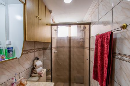 Apartamento à venda com 62m², 2 quartos e 1 vagaBanheiro