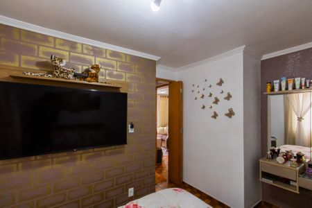 Apartamento à venda com 62m², 2 quartos e 1 vagaQuarto 1