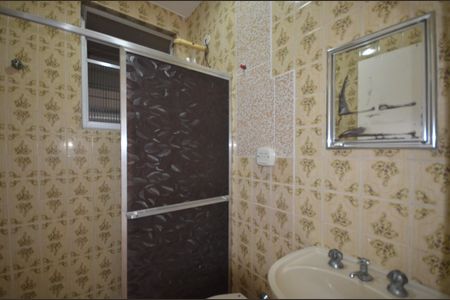 Apartamento para alugar com 64m², 2 quartos e 1 vagaBanheiro