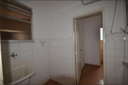 Apartamento para alugar com 64m², 2 quartos e 1 vagaÁrea de Serviço