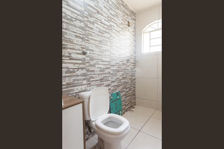 Apartamento à venda com 62m², 2 quartos e 1 vagaBanheiro Social