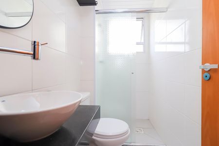 Apartamento para alugar com 43m², 2 quartos e 1 vagaBanheiro