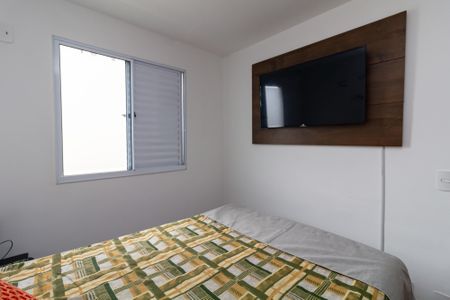 Apartamento para alugar com 43m², 2 quartos e 1 vagaQuarto 2