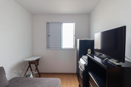 Apartamento para alugar com 43m², 2 quartos e 1 vagaQuarto 1