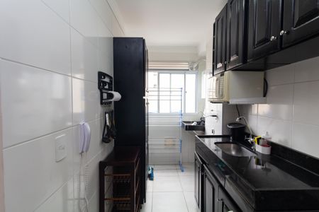 Apartamento para alugar com 43m², 2 quartos e 1 vagaCozinha e Área de Serviço