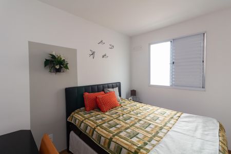 Apartamento para alugar com 43m², 2 quartos e 1 vagaQuarto 2