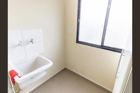 Apartamento para alugar com 50m², 2 quartos e 1 vagaÁrea de Serviço