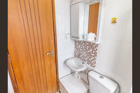 Apartamento para alugar com 50m², 2 quartos e 1 vagaBanheiro