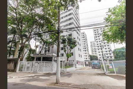 Apartamento para alugar com 50m², 2 quartos e 1 vagaFachada