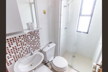 Apartamento para alugar com 50m², 2 quartos e 1 vagaBanheiro