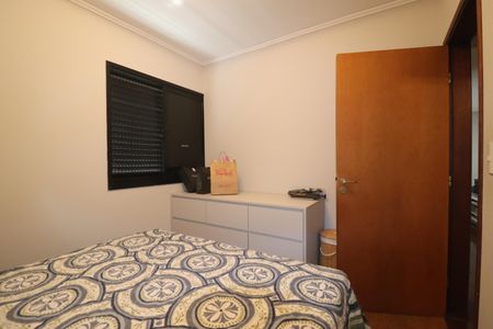 Apartamento à venda com 98m², 3 quartos e 2 vagasQuarto 2