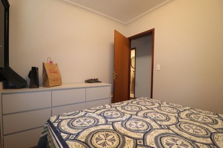 Apartamento à venda com 98m², 3 quartos e 2 vagasQuarto 2