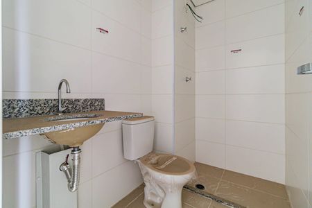 Apartamento à venda com 25m², 1 quarto e 1 vagaBanheiro