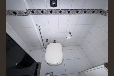 Apartamento à venda com 200m², 3 quartos e 2 vagasBanheiro Social