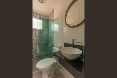 Casa de condomínio à venda com 74m², 3 quartos e 1 vagaBanheiro Social