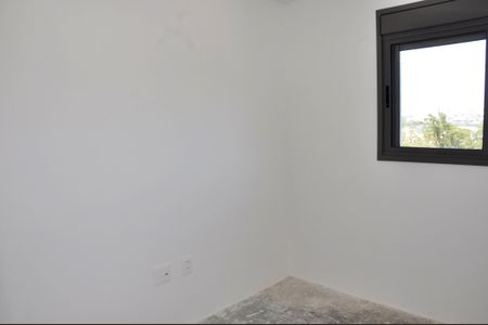 Apartamento para alugar com 69m², 2 quartos e 1 vagaDetalhe - Quarto 02