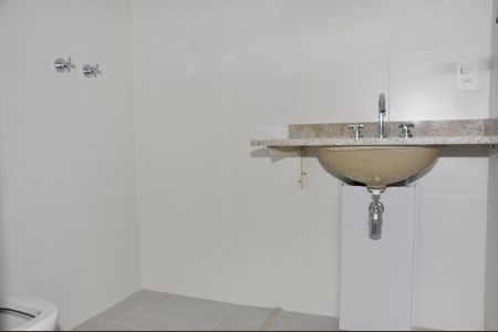 Apartamento para alugar com 69m², 2 quartos e 1 vagaDetalhe - Banheiro Social