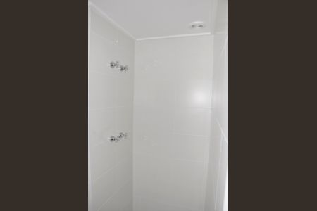 Apartamento para alugar com 69m², 2 quartos e 1 vagaDetalhe - Suíte