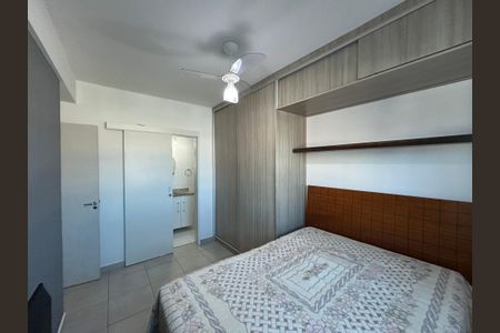 Apartamento para alugar com 65m², 2 quartos e 1 vagaSuíte