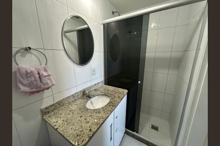 Apartamento para alugar com 65m², 2 quartos e 1 vagaBanheiro