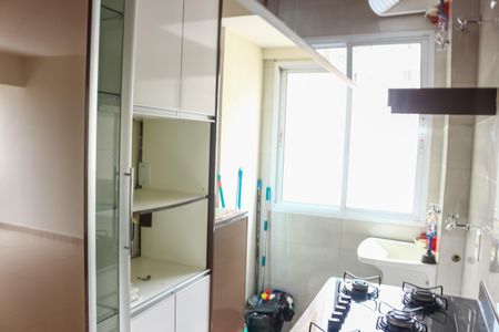 Apartamento para alugar com 52m², 2 quartos e 1 vaga Apartamento para alugar com 52m², 2 quartos e 1 vagaCozinha e Área de Serviço