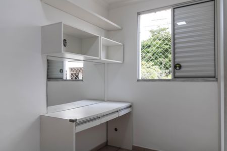 Apartamento para alugar com 86m², 3 quartos e 2 vagasQuarto 1