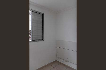 Apartamento para alugar com 86m², 3 quartos e 2 vagasQuarto 2