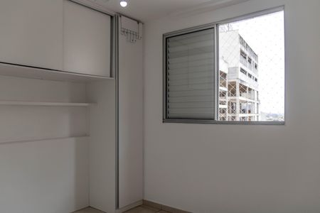 Apartamento para alugar com 86m², 3 quartos e 2 vagasSuíte