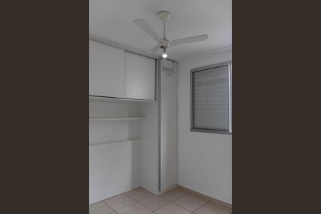 Apartamento para alugar com 86m², 3 quartos e 2 vagasSuíte