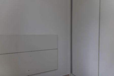 Apartamento para alugar com 86m², 3 quartos e 2 vagasQuarto 2