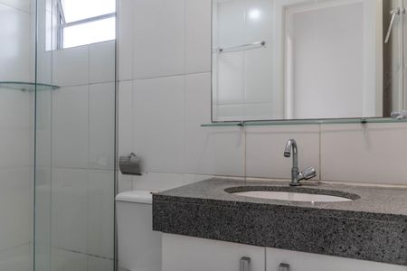 Apartamento para alugar com 86m², 3 quartos e 2 vagasBanheiro Social