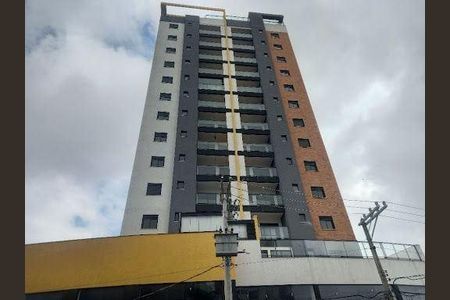Apartamento à venda com 2 quartos, 47m² em Vila Maria Alta, São Paulo