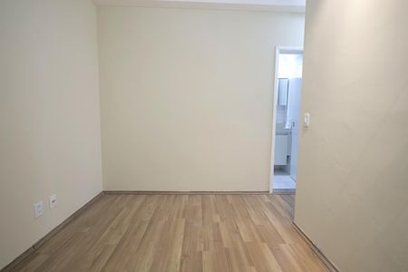 Apartamento à venda com 51m², 2 quartos e 1 vagaQuarto Suíte