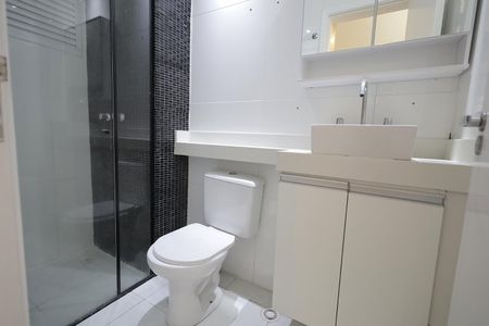 Apartamento à venda com 51m², 2 quartos e 1 vagaBanheiro Suíte