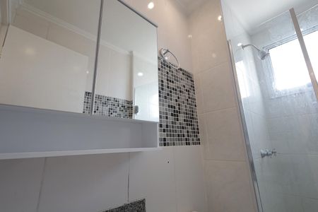 Apartamento à venda com 51m², 2 quartos e 1 vagaBanheiro