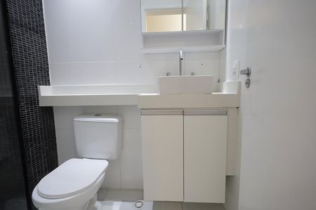 Apartamento à venda com 51m², 2 quartos e 1 vagaBanheiro Suíte