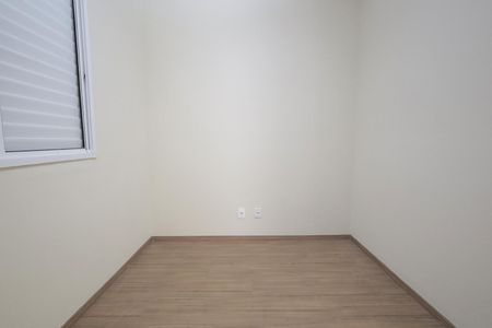 Apartamento à venda com 51m², 2 quartos e 1 vagaQuarto 1