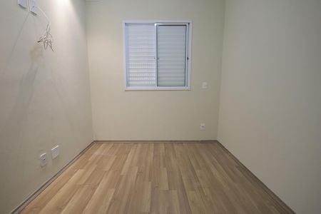 Apartamento à venda com 51m², 2 quartos e 1 vagaQuarto Suíte