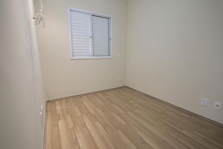 Apartamento à venda com 51m², 2 quartos e 1 vagaQuarto Suíte