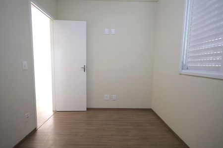 Apartamento à venda com 51m², 2 quartos e 1 vagaQuarto 1